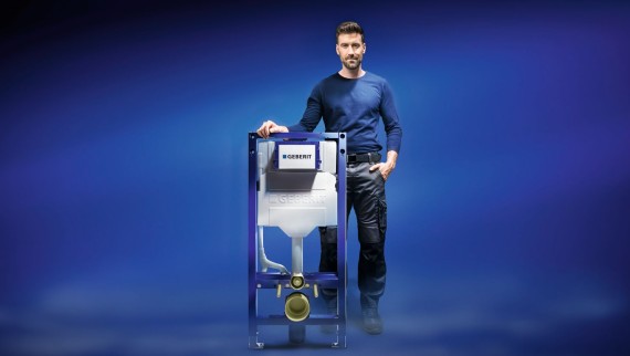 Geberit Duofix installation system for wall-hung WCs (© Geberit) Geberit Duofix installation system for wall-hung WCs (© Geberit)