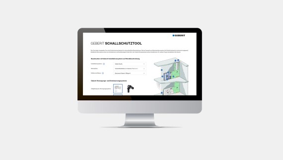 Bilde av PC skjerm med lydkalkulator Bilde av PC skjerm med lydkalkulator